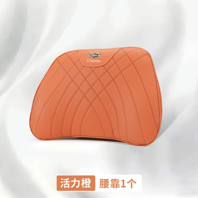 Cadillac Ct5/Xt5/Xt6/Ct6/Ct4/Xt6/Gt4/Iq Ruige Headrest - cadillac-logo-large-memory-foam-lumbar-support-ideal-orange-1-piece