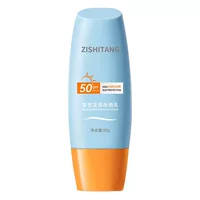 Тайский маленький желтый солнцезащитный крем SPF50 спрей солнцезащитный крем отбеливающий отбеливающий колпачок солнцезащитный крем оптом
