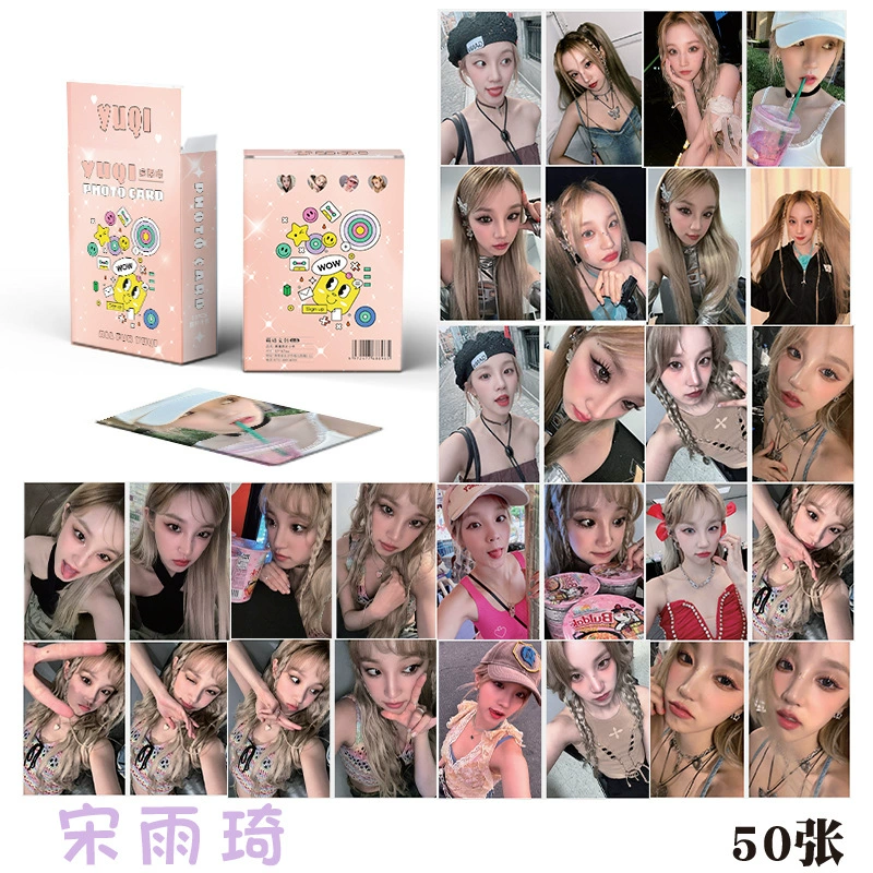 AESPA Zhao Lusi Lessarefim Yu Shuxin Lisa Laser Карта IVE Surrounding Карта Lomo Карта Lomo