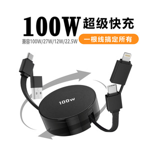 ���϶�܇�d�������m���A���O��С���ĺ�һ100w��s�ռ{pd���늾�