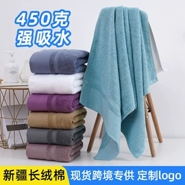 毛巾;浴巾、沙滩巾;方巾、中巾