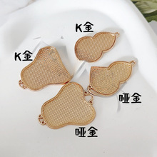 diy�Ʒ�������朰������е����������z�c���NƤ���\����