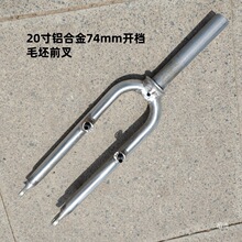 20���X�Ͻ�V�xë��ǰ��Ӳ��74mm�_�n�o��ǰ��o�����ۯB܇ǰ��