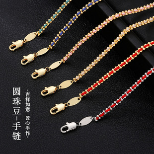 �����߼��з����t�K��朚��|�¿�r������С�������|���������Ʒ