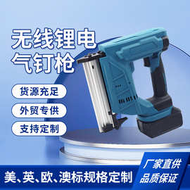 无绳锂电气钉枪装修木工锂电射钉枪套装F30无线锂电池直钉枪
