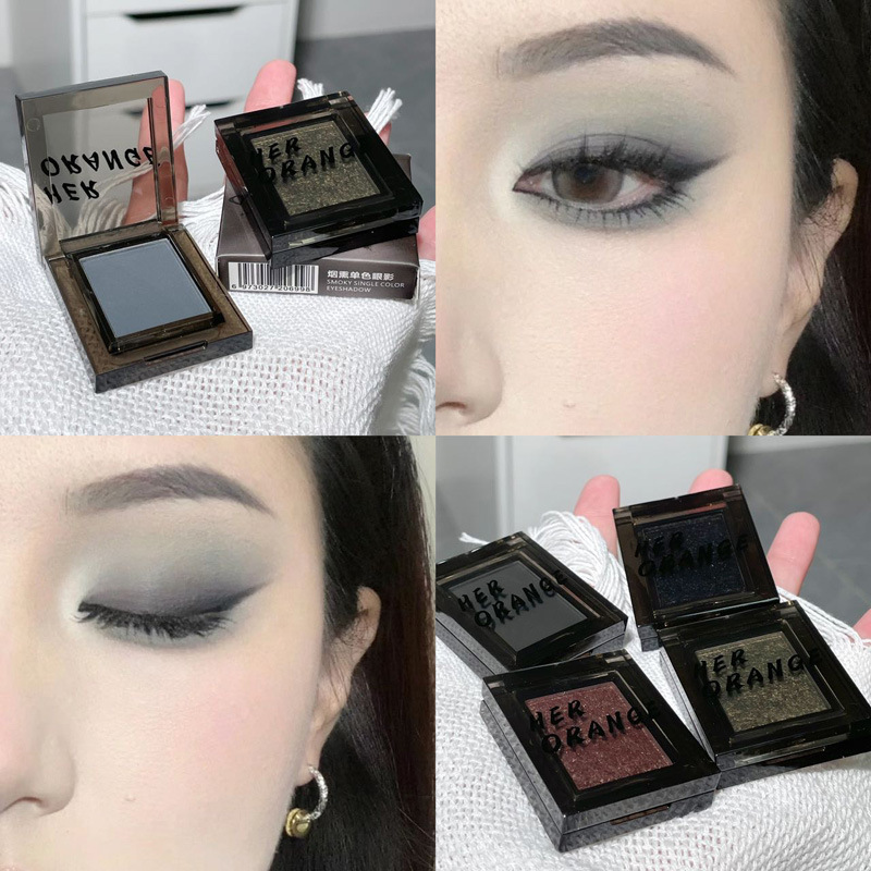 HERORANGE ~ Smoky, dulce y fresco, paleta de sombras de ojos monocromática, acabado nacarado, brillo fino, color, brillo natural, maquillaje barato