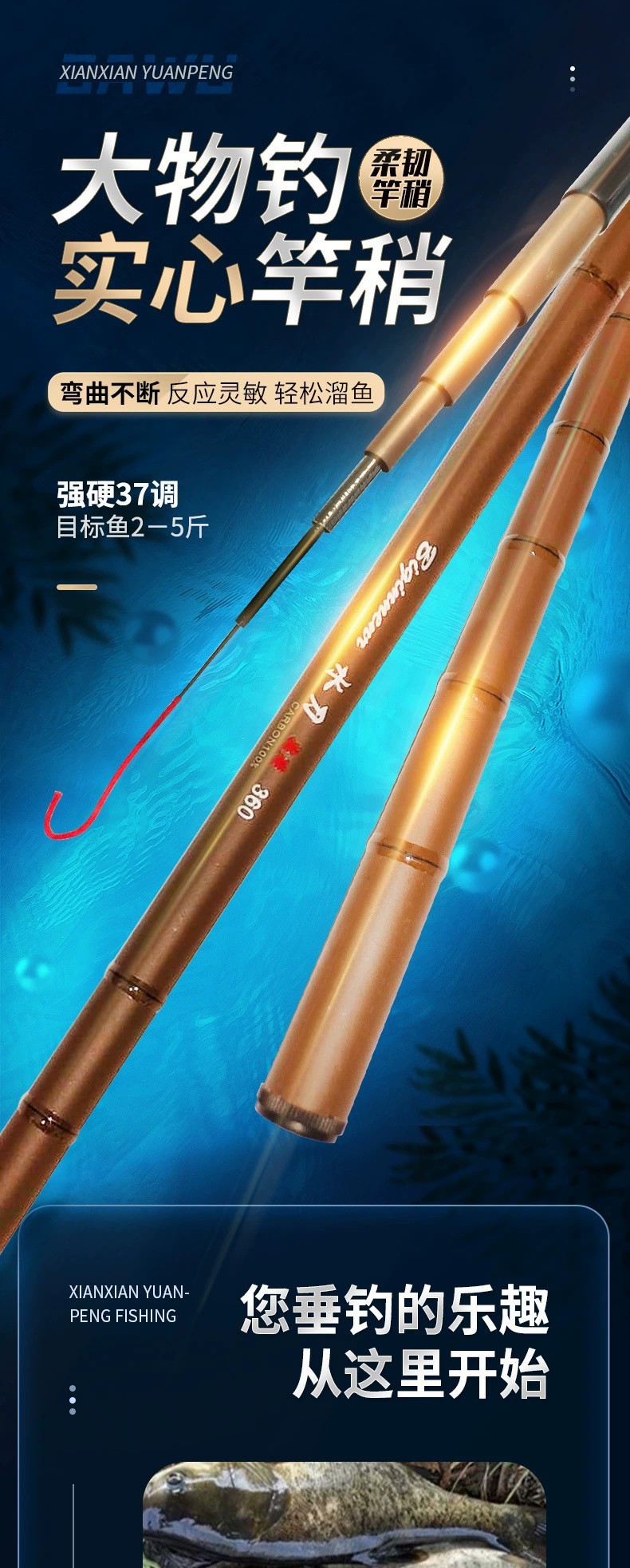 O1CN01mhhq3o1RaDAjjxu2m_!!2923