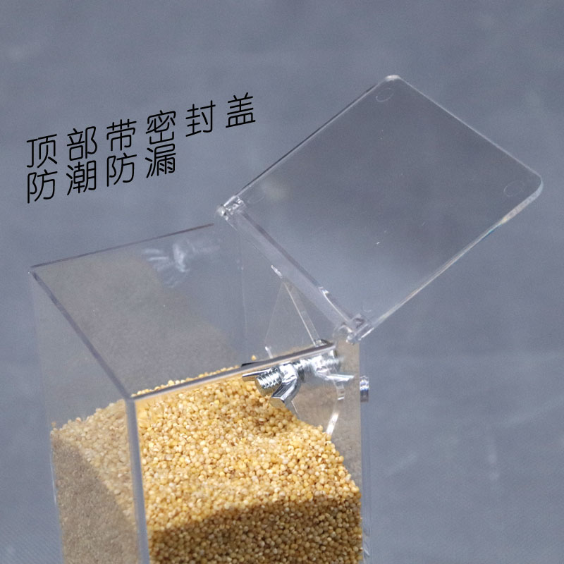 Yuedi Bird Cage Materials Parrot Cup Cup Food Birds Food Cup Anti -sprinkle Cup Bird Automatic Feed 4