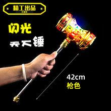 ������������W���Ų�42�����������N����7���ε��Ͻ�ģ�����