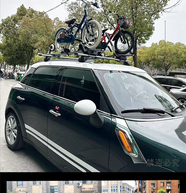 Car Roof Bike Rack Luggage Rack Car Roof Bike Rack Car Bike Rack Universal Model