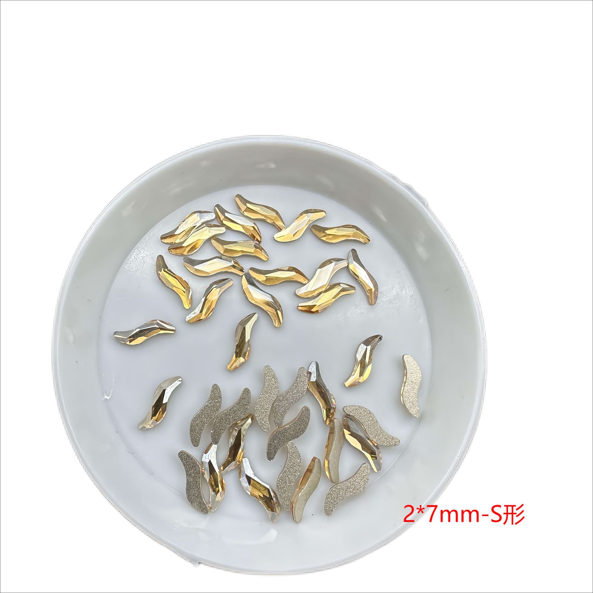 샴페인-[2*7mmS 모양]