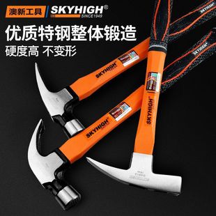 Australia and New Zealand plastic handle cotton thread sleeve right angle claw hammer square head claw hammer with magnetic hammer square head right angle carpentry hammer