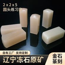 2.5/3����ӡ��ʯ���W���|����ʯ���|��ʯ��ʯ׭������ʯ��ɽʯ