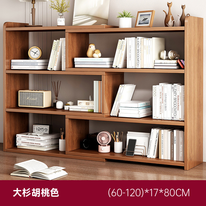호두 컬러 3 층 [개폐식 60cm-120cm]]