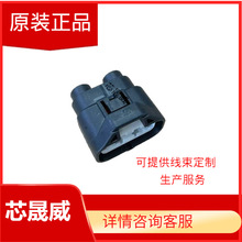 MG642925 ԭ�S��܇�B���� �Ӳ�� ����