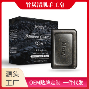 �羳��Ӣ�İ� Mory�̽���̿�흍����̿���ֹ���ϴĘϴ�辫�ͷ���