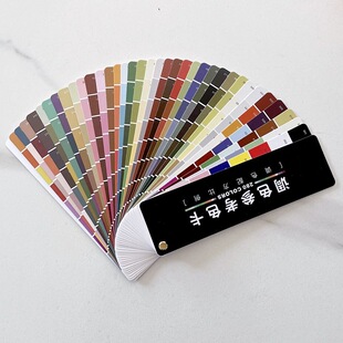 �{ɫ���䷽�����Ҿ�Ƥ�¾�Ƥ������ɫ�{���������ֹ��{ɫ�䷽��ī