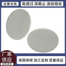 ���������t��ƫ��Ĥ �t��Б���ƫ��Ƭ 600-1600nm͸�^ƫ���RƬ