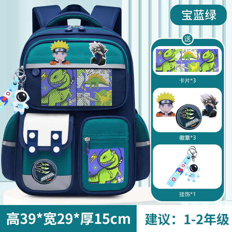 26 nuevas mochilas para niños y niñas de primaria uno, dos, tres a seis para reducir la carga de la mochila de hombro de gran capacidad para niños Kapibara