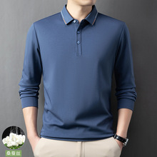 2025春秋新款含桑蚕丝polo衫男士商务休闲翻领打底长袖t恤男上衣