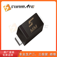 TVS瞬态抑制二极管SMF33A单向 SMF33CA双向贴片体积 200W功率原装