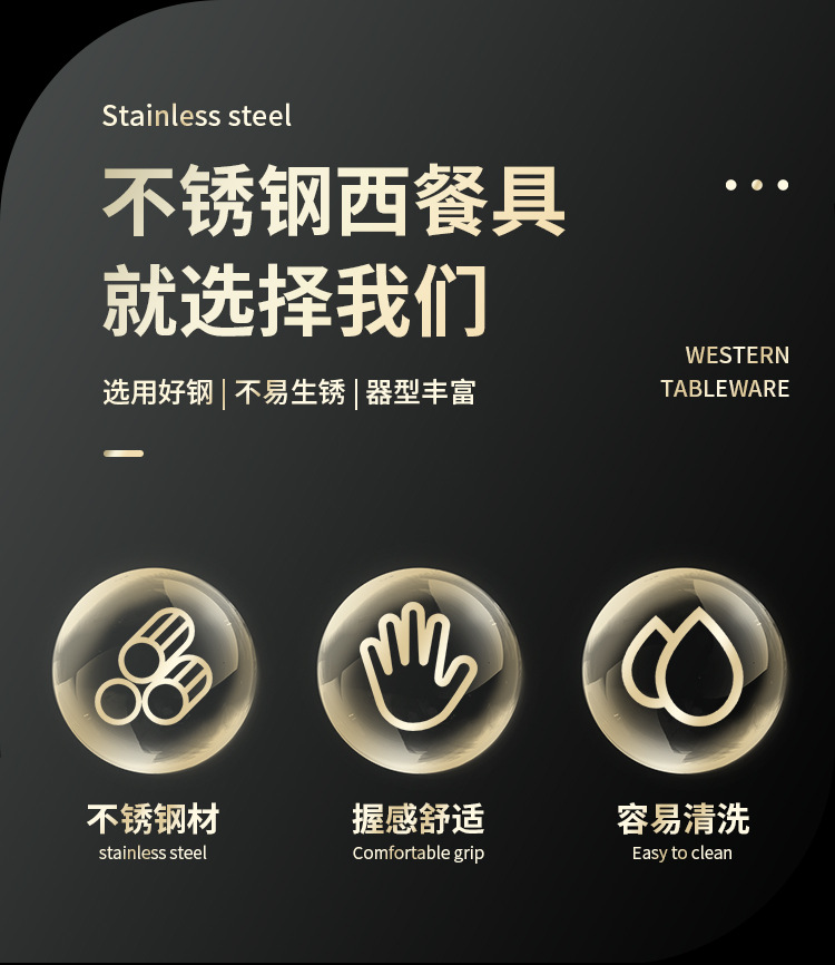详情页_02