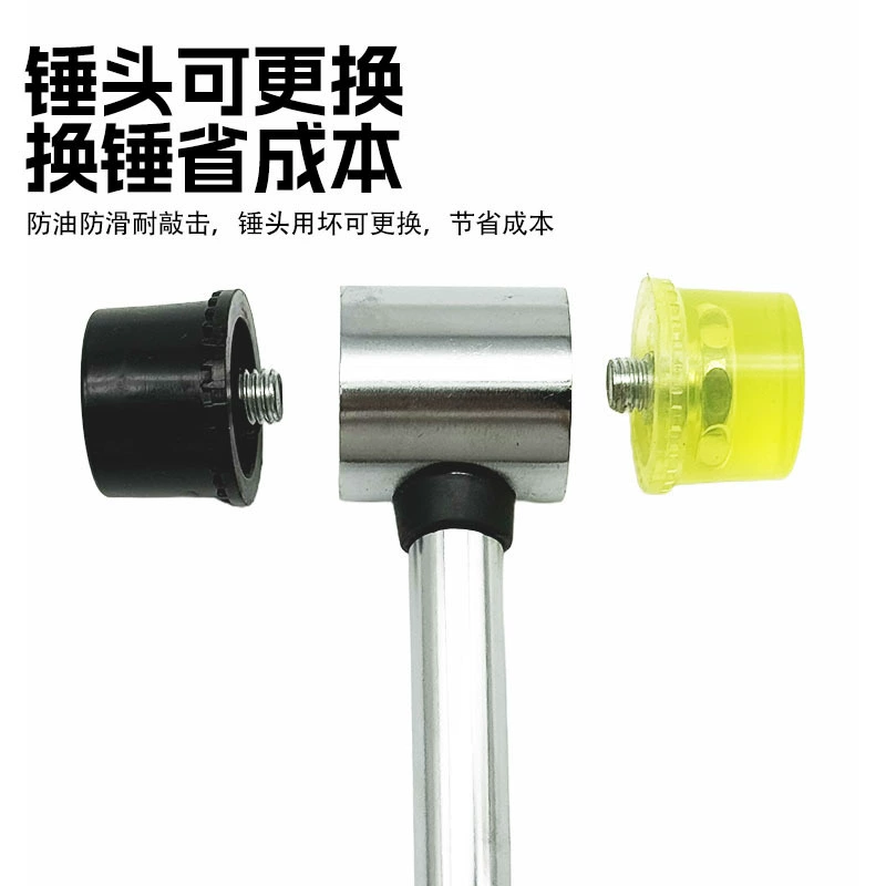 Универсальный пластиково-резиновый молоток, набор инструментов, ластик, ювелирные изделия