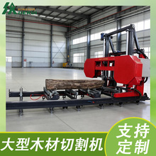 ���͔���䏴�����|������ϵ�y�Ԅ������o���m��ֱ��ԭľ�и�ӹ�
