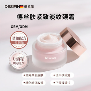 �o�µ��y�i˪ �����i�y�������������i���o��˪ ��̌���֧��OEM