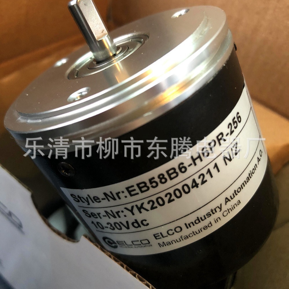 现货供应全新光电编码器EL42A1000Z5/28P6X6PR2.R01热卖