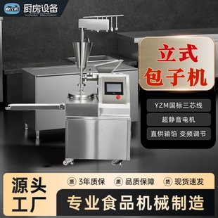 ���÷��ֹ��๦��ȫ�Ԅ�С�\��������ʳ����͵����䁰��әC