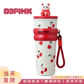 保温杯;塑料杯;吸管杯