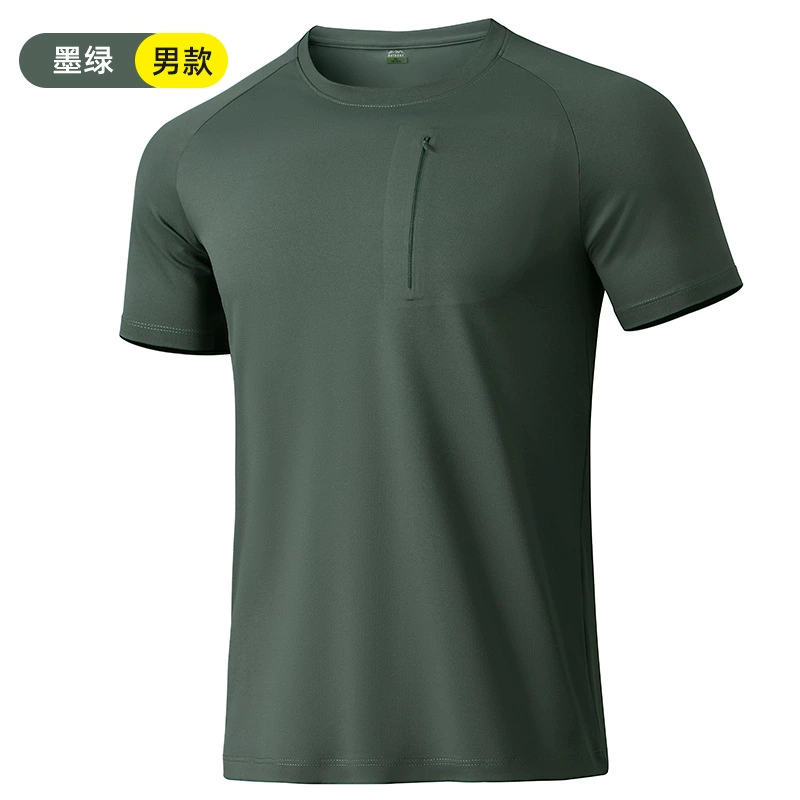 Новый открытый быстрый сухой T пара дышащий пот