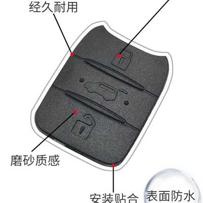 Key Button Leather | Car Keys