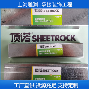�S�����l�S���p���Z���� �WУ�tԺ�Ƶ����75�p�����