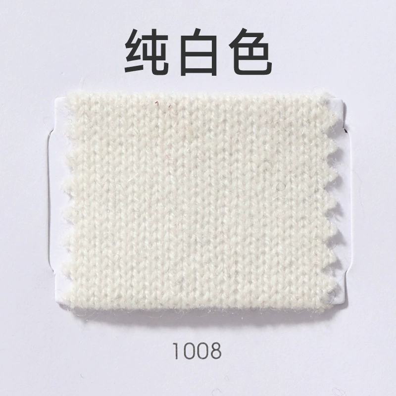 恒爱 Woolen woven knitted cashmere, wholesale