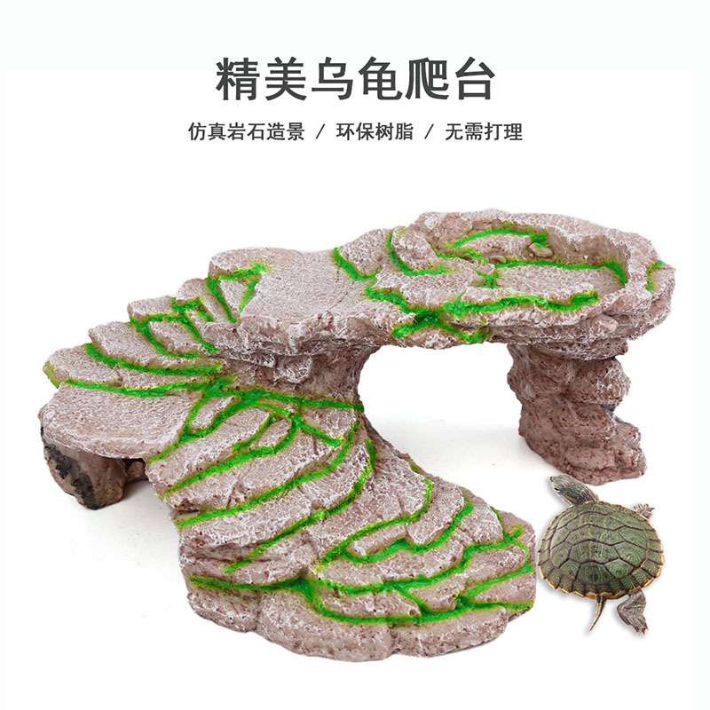 Acuario, tortuga, terraza, tanque de tortuga, plataforma de tortuga, escalada, plataforma de espalda, simulación, escondite, escalada, mascota, decoración de paisaje de roca