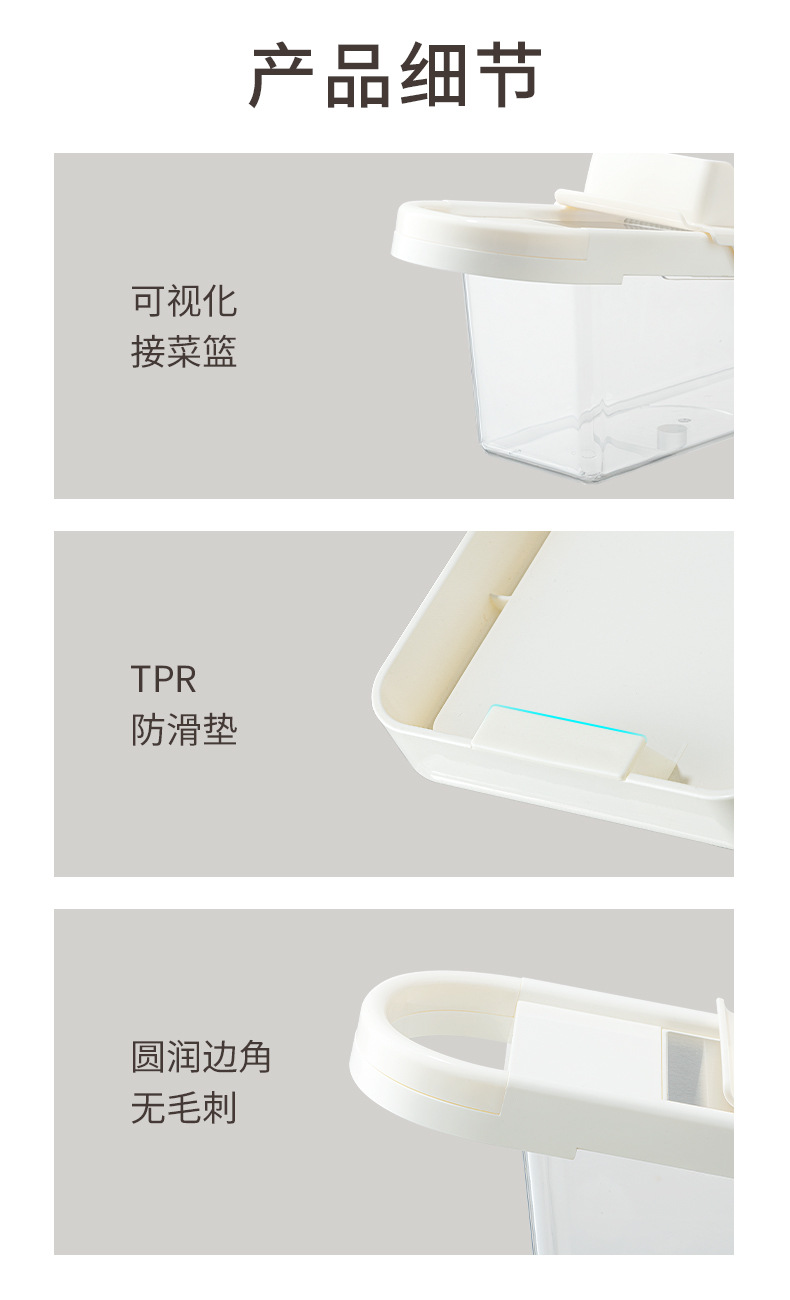 新友锋切丝器_19.jpg