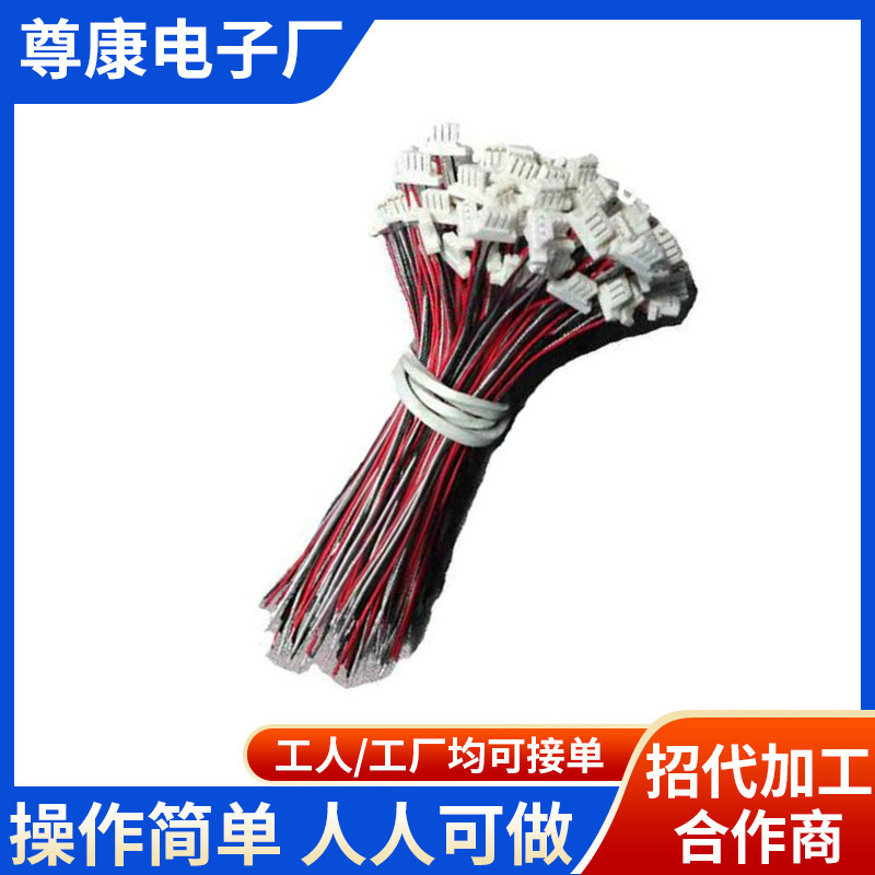 手工电子组装活外发承包 在家可做简单电子产品 手工组装加工回收|undefined