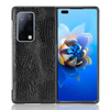 Huawei, phone case, folding protective case, x2, crocodile print, folding screen, fall protection