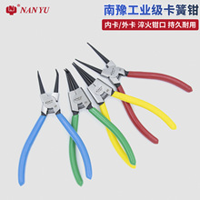 ��ԥ�����Q���I��ʡ����Ȧ�Q5��7��9�������S���Qֱ�쏝��E���Q