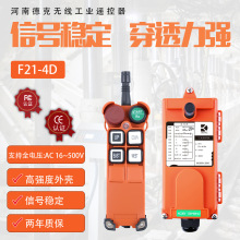 Sҹ܇܇늄ӺJIƟobF21-4D