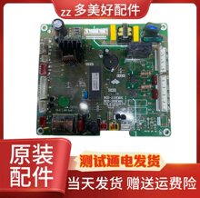 �����ڱ���BCD-229/269EMG/EMA/EMB���԰� ����BCD-228����
