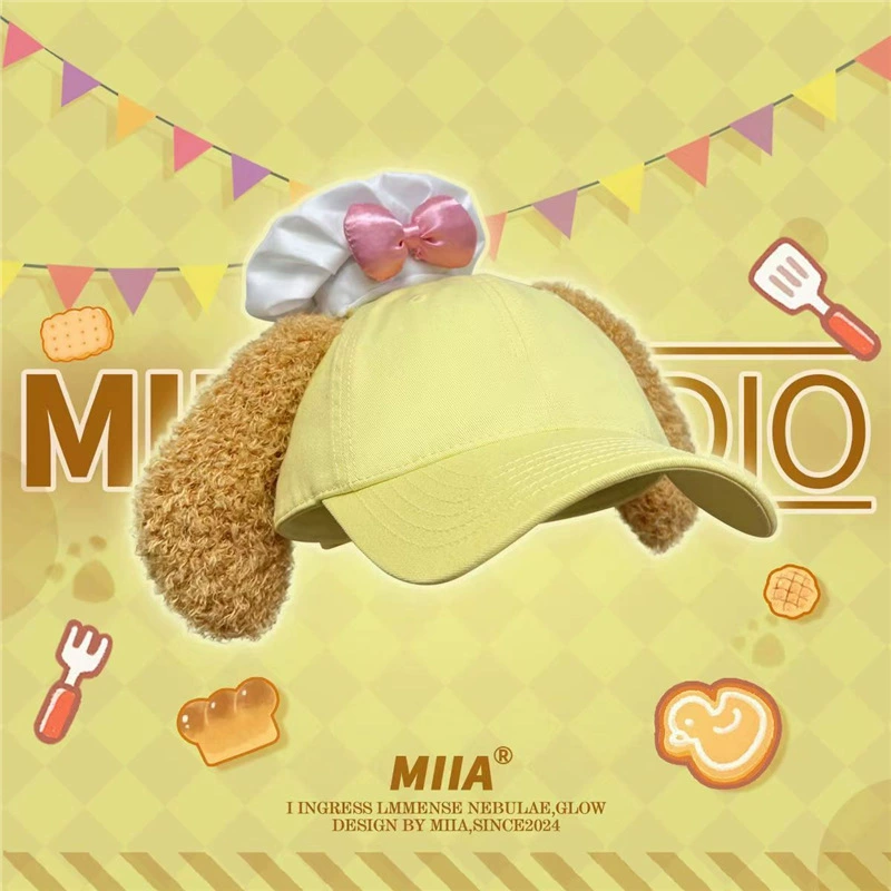 Sweet Cartoon Network Red Cute Cake Dog Anqi Бейсбольная кепка Дети показывают свое лицо