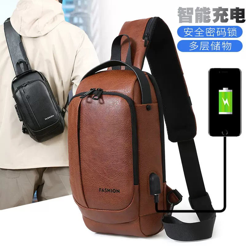 2024新款商务背包休闲男士胸包防泼水轻便单肩包潮流减防盗斜挎包