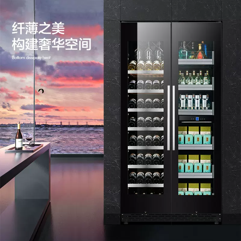雅韵双温冰吧酒柜恒温红酒柜家用客厅风冷茶叶冰箱饮品玻璃冰柜