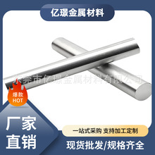 ��Ӧ����̼�����ֺϽ�����J91109�ְ�J91129�ְ�J91139�־�J91149