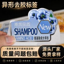 �S�Ү��ξֲ�ȥ�z�˺��N�����y�������z�˺����z�����z�N������