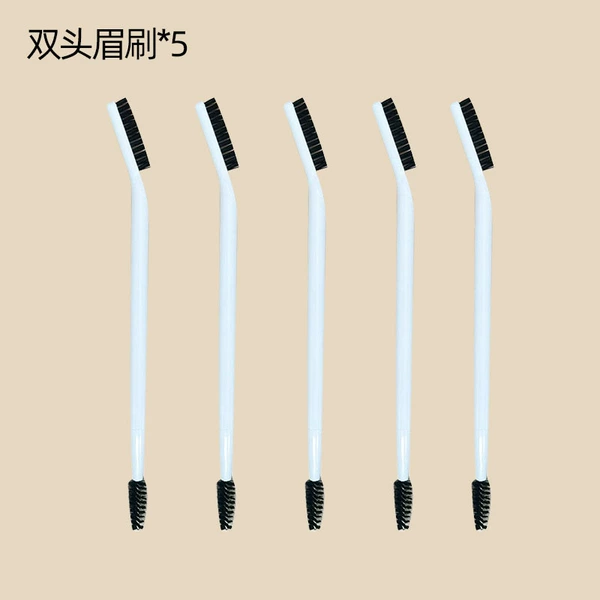 Double -headed eyebrow brush 5 -filled installation [81%user selection]