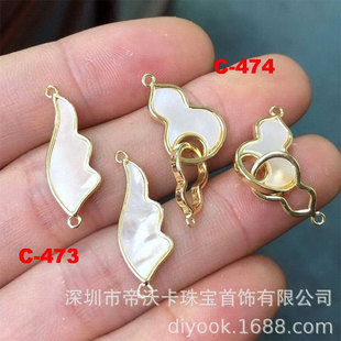 �~�14K���僽��p�hؐ����ʹ�����J�B��Ƭdiy�Ʒ�B�Ӽ����